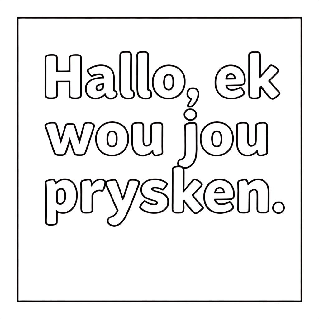 Hi, I wanted to know your price.