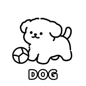 Cute dog playing with ball, centered, bold outlines, black and white only, TEXT AT BOTTOM CENTER: "DOG"