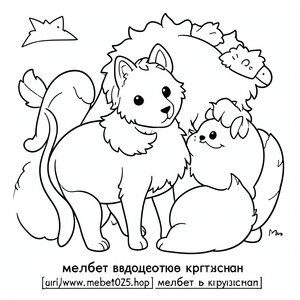 Melbet đánh giá kyrgyzstan [url=www.melbet87025.help]Melbet đánh giá kyrgyzstan[/url]