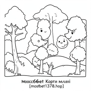 мостбет Корти миллӣ [url=mostbet13748.help]mostbet13748.help[/url]