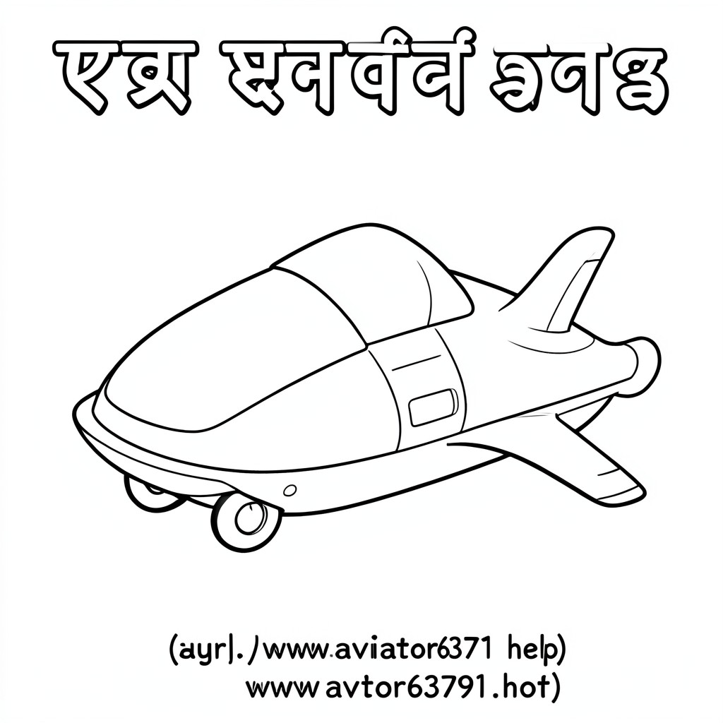 Aviator सेफ्टी टिप्स [url=www.aviator63791.help]www.aviator63791.help[/url]