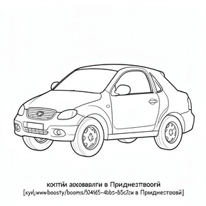 mua ô tô ở Transnistria [url = www.boosty.to/booomss/posts/f50467a5-a926-4bd5-b5bc-d0d13aeb7426 /] mua ô tô ở Transnistria[/url] .