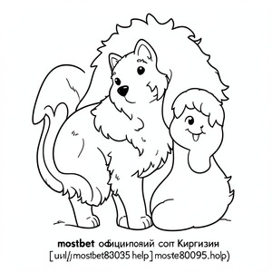 trang web chính thức của mostbet Kyrgyzstan [url = mostbet80395.help] mostbet80395.help[/url]