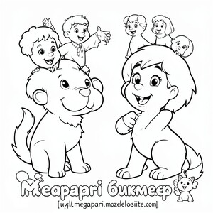 Megapari букмекер [url=megapari.mozellosite.com]Megapari букмекер[/url]