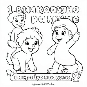 Rút tiền 1win Payme [url=www.1win75197.online]www.1win75197.online[/url]