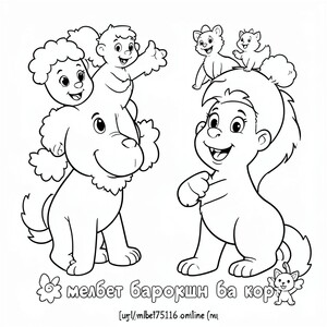 Мелбет барориш ба корт [url = melbet75116.online]melbet75116.online[/url]