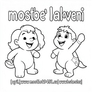 mostbet Ialoveni [url=www.mostbet94451.icu]www.mostbet94451.icu[/url]