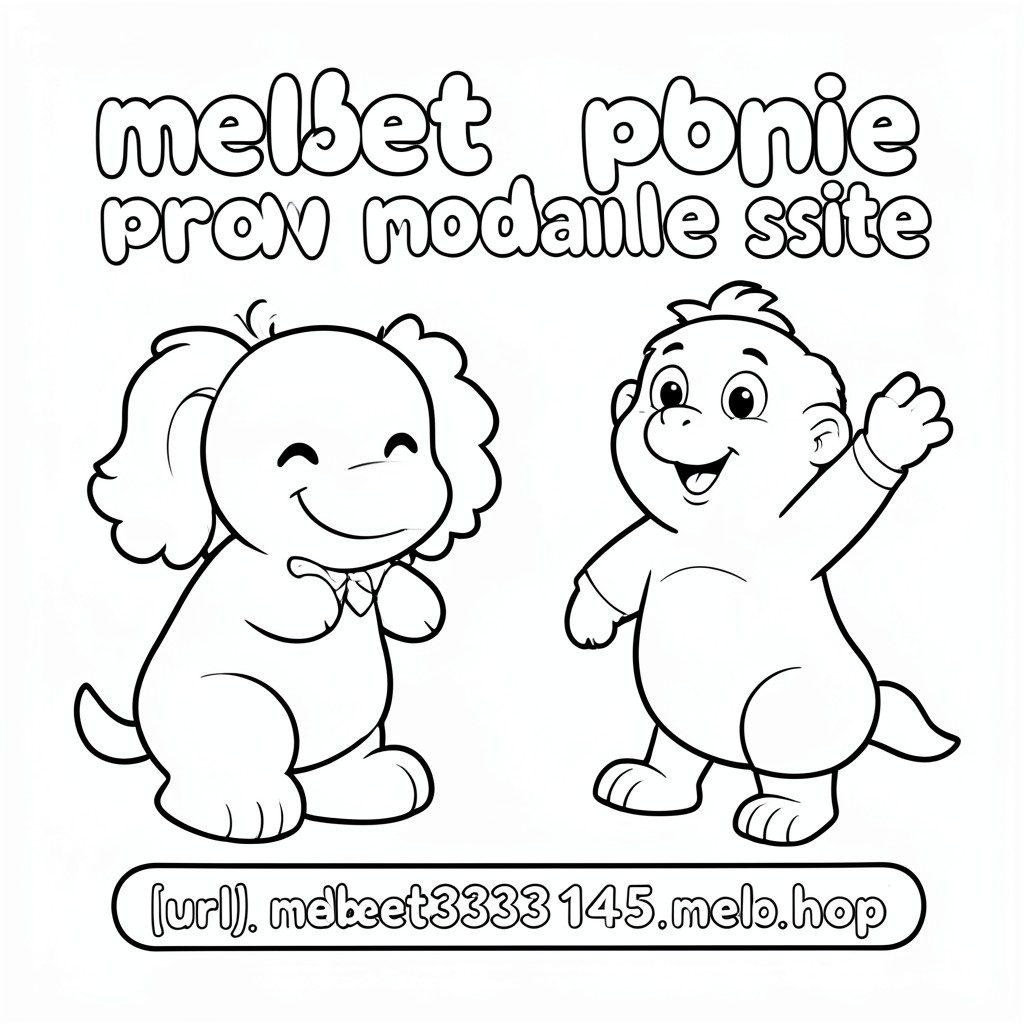 Melbet problemmột trang web [url = melbet33145.help] melbet33145.help[/url]