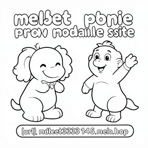 Melbet problemmột trang web [url = melbet33145.help] melbet33145.help[/url]