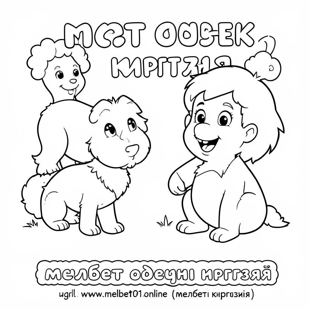 Melbet Odengi Kyrgyzstan [url=www.melbet01191.online]Melbet Odengi Kyrgyzstan[/url]