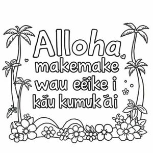 Aloha, makemake wau eʻike i khas combʻai.