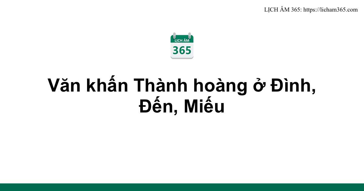 Văn khấn Thành hoàng ở Đình, Đến, Miếu 