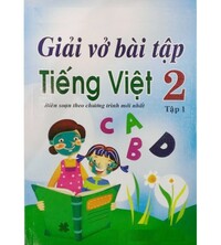 Tải Giải vở bài tập tiếng việt lớp 2 - Tập 1