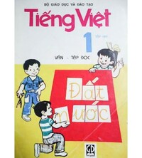 Tải Bộ sách tiếng việt cũ tập 1,2